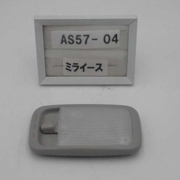 平成26年 ミライース LA300S 後期  純正 センター ルームランプ ライト 中古 即決