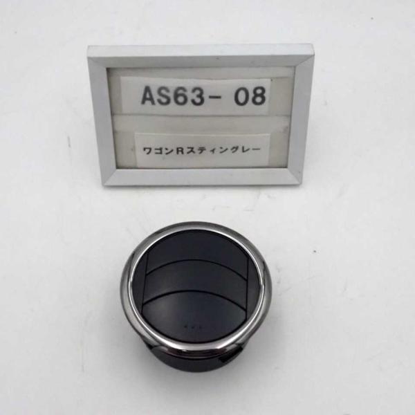 平成23年 ワゴンRスティングレー MH23S 純正 エアコン吹き出し口 ルーバー 右 運転席 中古...