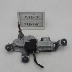 ダイハツ 純正 タント 《 LA650S 》 パワーウィンドウスイッチ 84820