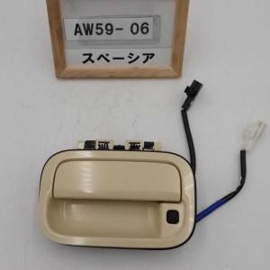 トヨエース ダイナ デュトロ U600標準 フロントバンパー 52111- トヨエース/ダイナ/デュトロ U600/C600/XZU60/ 標準キャブ 純正