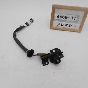 オッティ S 前期(H92W) 純正 IR 破損無 動作保証 ディマースイッチ