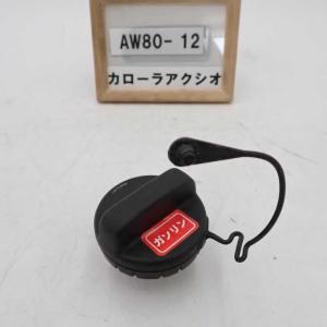 ミツビシ デリカ D:5 CV5W 前期 純正 フロントグリル〈カメラ無