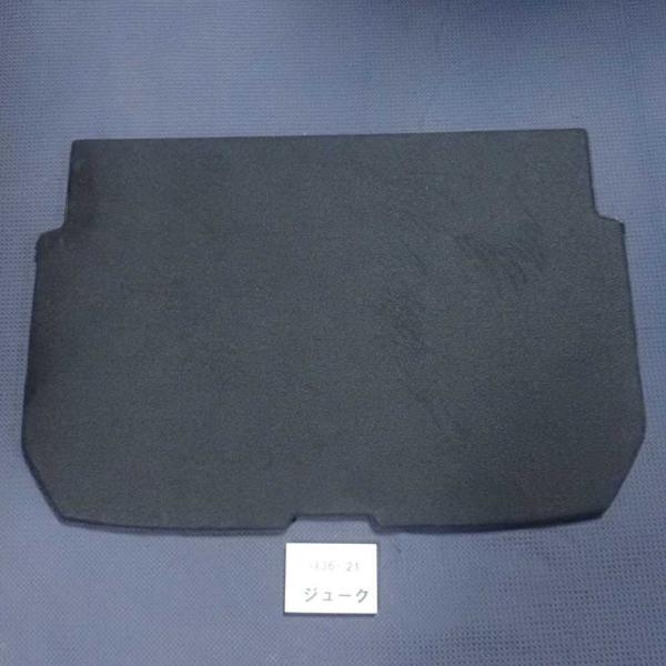 平成23年 ジューク YF15 前期 純正 ラゲッジボード ラゲージ 中古 即決