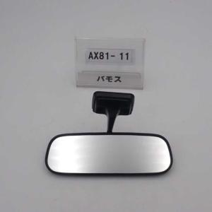 ホンダ 純正 バモス 《 HM2 》 ルームミラー 76400-SJ6-013ZA P10400