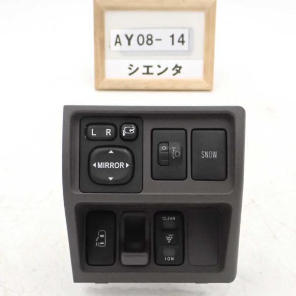 平成22年 シエンタ 車いす仕様車 NCP81G 純正 ドアミラースイッチ DM  レベライザー ス...