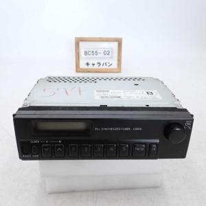 トヨタ 純正 クラウン 《 GRS180 》 フューエルポンプ P10200-24005558