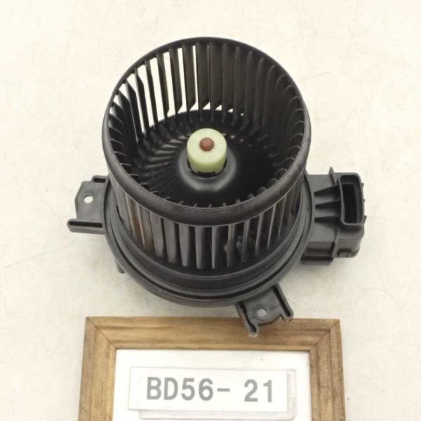 平成29年 ワゴンR ハイブリッド MH55S 純正 ブロアファンモーター 中古 即決