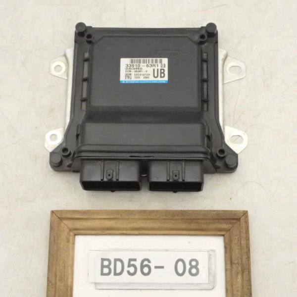 平成29年 ワゴンR ハイブリッド MH55S 純正 エンジンコンピューター ECU R06A-WA...