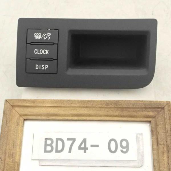 平成20年 ノア ZRR70W 前期 純正 ODO/TRIP CLOCK DISP スイッチ 中古 ...