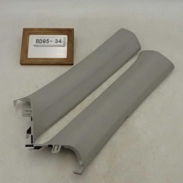 平成28年 フレアクロスオーバー MS41S 純正 フロントピラーカバー 左右セット Aピラー 中古...