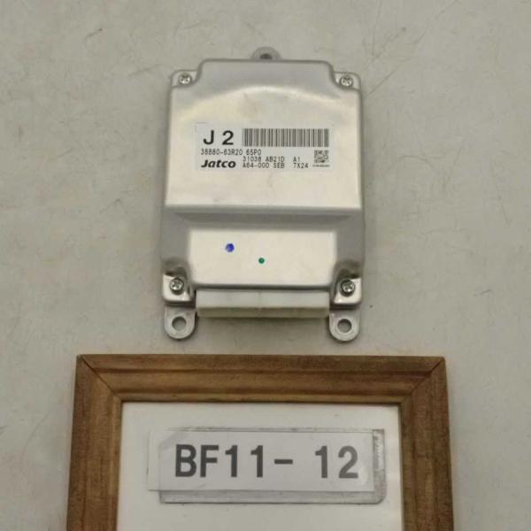 平成29年 ワゴンR ハイブリッド HV MH55S 前期 純正 ATミッション コンピューター オ...