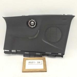 デリカD5 DBA-CV5W リア左スライドドアECU A19A75 : 有限会社 昭和