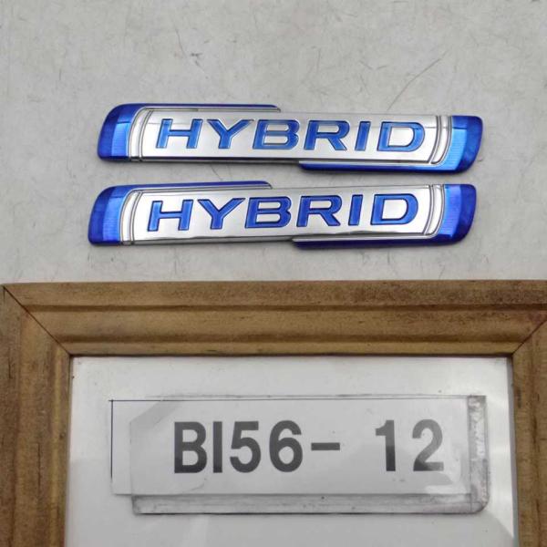 平成29年 ワゴンR ハイブリッド HV MH55S 前期 純正 エンブレム 2点 HYBRID 中...