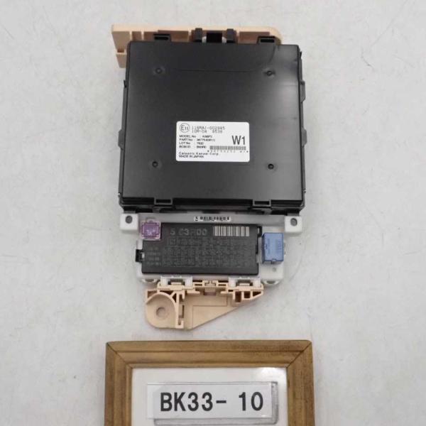 平成29年 ワゴンR ハイブリッド HV MH55S 前期 純正 室内ヒューズボックス BOX リレ...