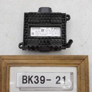 ZVW50プリウス ミリ波レーダー センサー 88210-47090 プリクラ ♪良品♪プリウス ZVW50 前期 純正 レーダーセンサー 88210-47090（G32