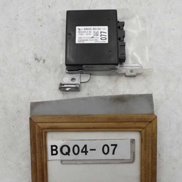 令和4年 ハイゼットカーゴ デラックス 4WD S710V 純正 パワステコンピューター 89650...