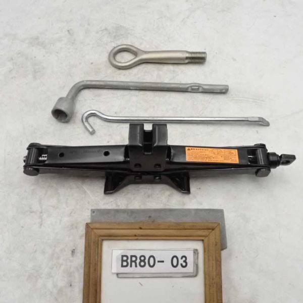 平成25年 デイズ B21W 前期純正 ジャッキ パンタジャッキ 車載工具 4点セット 中古 即決