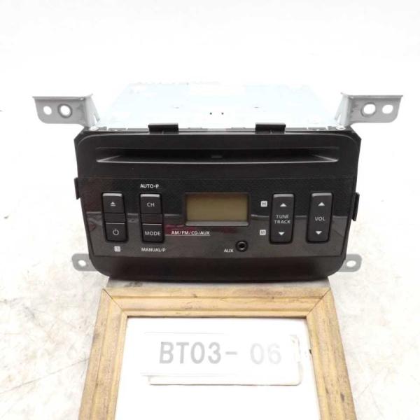 令和3年 アルト HA36S 純正 デッキ オーディオ CD DEH-2048ZS 中古 即決