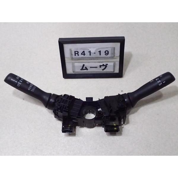 ムーヴ LA100S 後期 純正 コンビネーションスイッチ レバー 即決