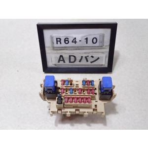 AD CBE-VY11 ヒーターブロアモーター 27220-WD000 : IAC-PARTS