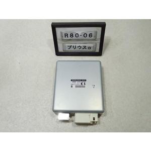 プリウスα DAA-ZVW41W PS パワステコンピューター ステアリング 2ZR