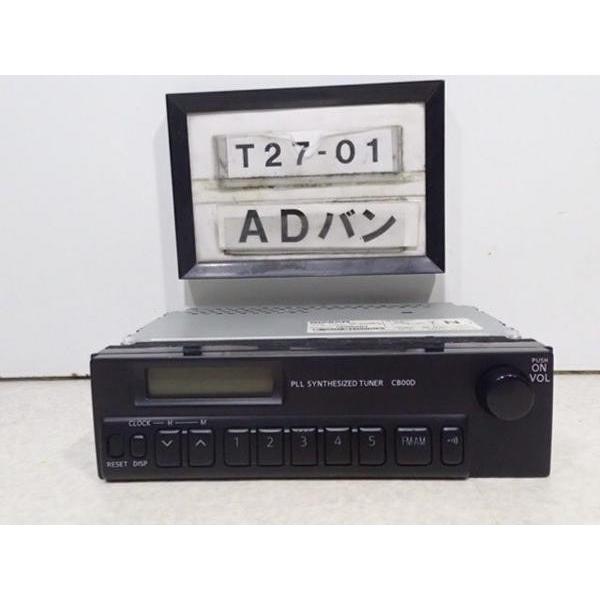 H21年 ADバン VAY12 純正デッキ オーディオ ラジオ 中古 即決