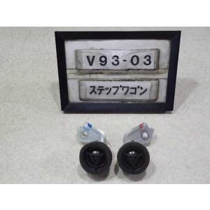 スズキ スイフト スポーツ ZC33S 純正 ミリ波レーダー センサー 33943