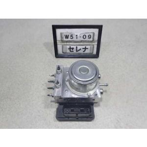 日産☆セレナ CNC25 ABSアクチュエーター 0 265 231 680／47660