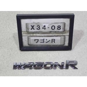 平成20年 ワゴンR MH22S 後期 純正 エンブレム 3×19cm 中古 即決