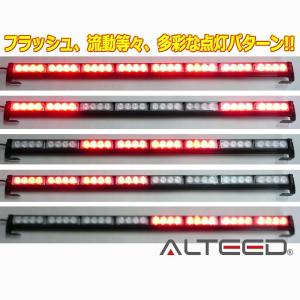 90cmロングサイズLEDライトバー 赤色発光...の詳細画像2