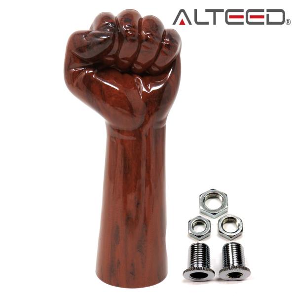 シフトノブ 拳ハンドデザイン ダークウッド 150mm M8M10M12-1.25ピッチ トラック乗...