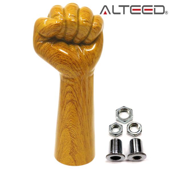 シフトノブ 拳ハンドデザイン 木目ウッド調 150mm M8M10M12-1.25ピッチ トラック乗...