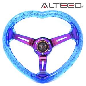 ALTEED（アルティード） ハート型ステアリング ピンク色 アクア