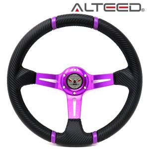 ディープコーン ステアリング モモ形状 USDM 紫×ネオクローム GRIP