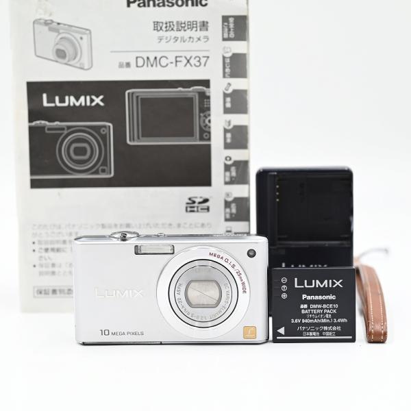 Panasonic LUMIX ルミックス FX37 プレシャスシルバー コンパクトデジタルカメラ