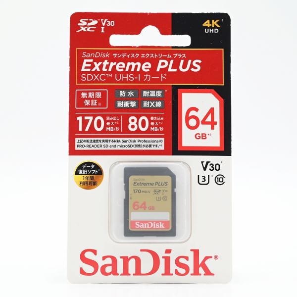 SunDisk サンディスク SDXC UHS-Iカード 64GB アクセサリー