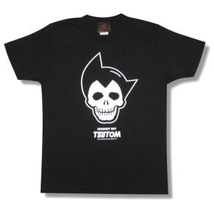 土日も発送】 Tシャツ ドクロ キュートなスカル かわいい クロスボーン