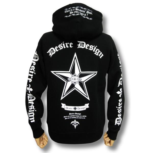 【土日も発送】 パーカー ノーティカルスター 星 Desire Design parka フルジップ...