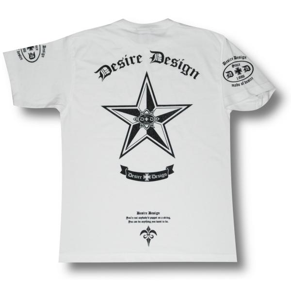 【土日も発送】 ノーティカルスター 星 Ｔシャツ 白 メンズ Desire Design ホワイト ...