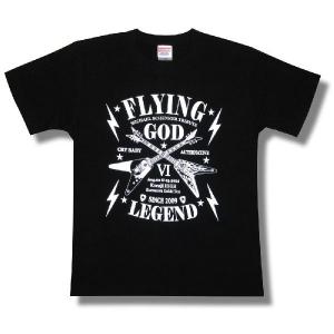 【土日も発送】 Tシャツ FLYING GOD伝説〜第6章 マイケル・シェンカー祭 MICHAEL SCHENKER DEAN  ロック 黒 メンズ