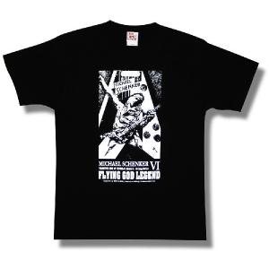 土日も発送】 Tシャツ フライングゴッド伝説〜11周年記念 マイケル