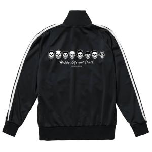 adidas Originals アディダス 89 ヨーロッパ トラック トップ
