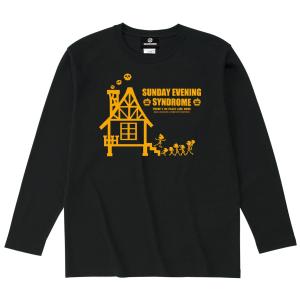Tシャツ メンズ ロンT 長袖 ブランド Uネック HIGH TIMES addicted