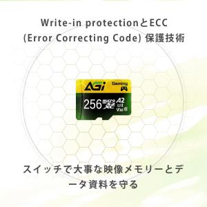 マイクロSDカード 256GB microSD...の詳細画像1