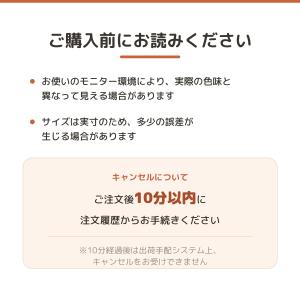 レミントン 膝サポーター ひざパワーウォーク ...の詳細画像4