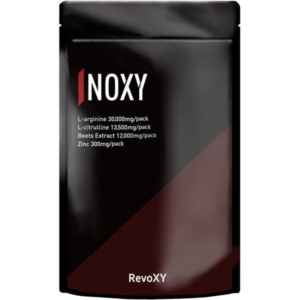 NOXY（ノクシィ）NO系 ビーツ アルギニン シトルリン 亜鉛 クエン酸 厳選15成分