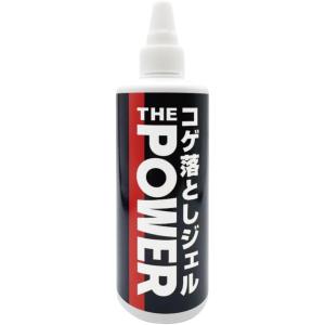 錫村商店 コゲ落としジェル THE POWER 300g ザパワー 焦げ落とし