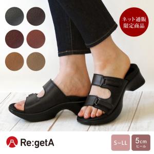 店内全品PT10倍 リゲッタ Re:getA ...の詳細画像1