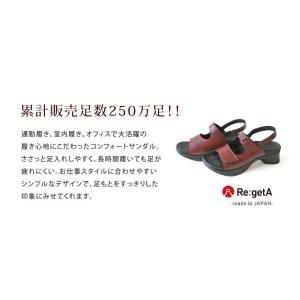 1000円OFFクーポン配布&セール開催中!リ...の詳細画像4