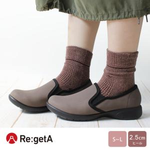 セール目玉アイテム!! リゲッタ AL-310...の詳細画像1